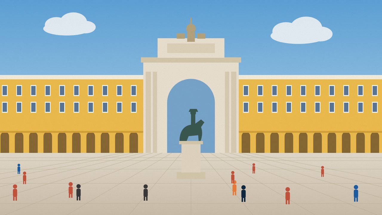 Komercijos aikštė ir Rua Augusta arka
